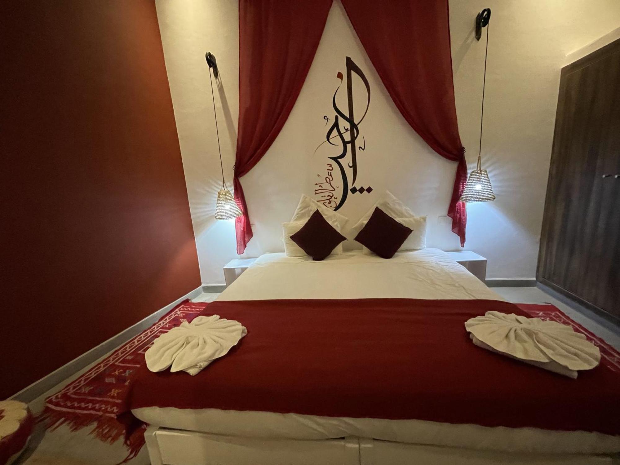 מרקש Riad Samarine מראה חיצוני תמונה